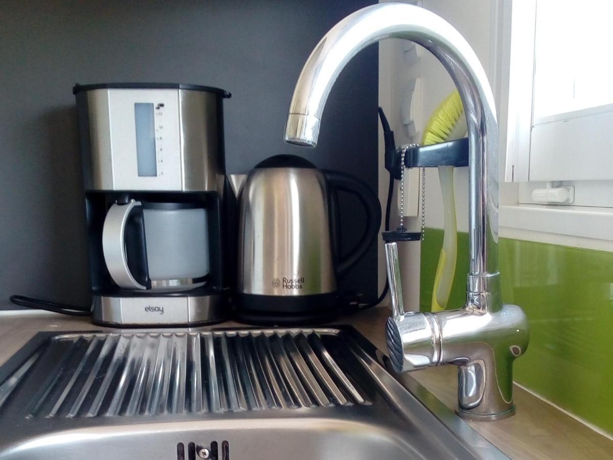Holiday home Au Clos De Beaulieu *